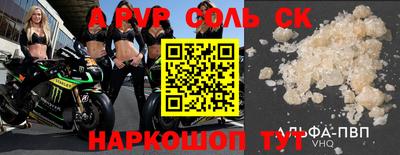 хмурый Боровичи
