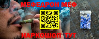 герыч Брянск