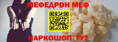 герыч Брянск