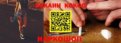 хмурый Боровичи