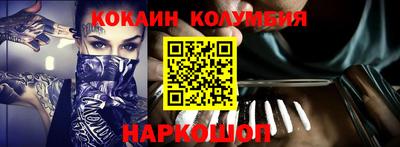 герыч Брянск