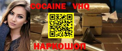 хмурый Боровичи