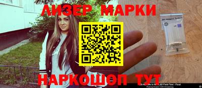хмурый Боровичи