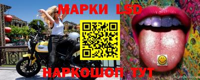 мефедрон мука Братск