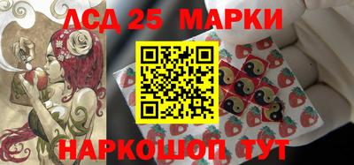герыч Брянск