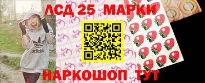 мефедрон мука Братск