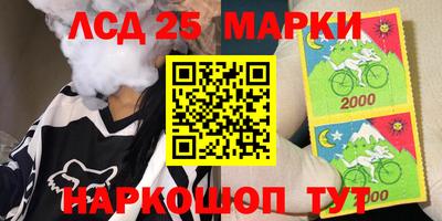 хмурый Боровичи