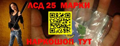 мефедрон мука Братск