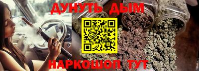 хмурый Боровичи