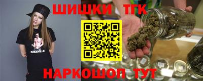 хмурый Боровичи
