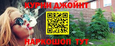 герыч Брянск