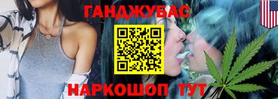 хмурый Боровичи