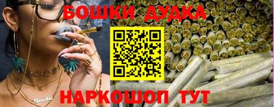 герыч Брянск