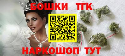 хмурый Боровичи