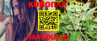 герыч Брянск