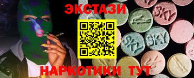 герыч Брянск