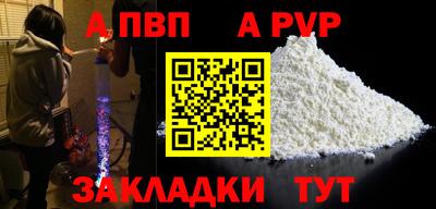 хмурый Боровичи