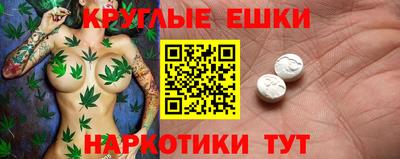 герыч Брянск