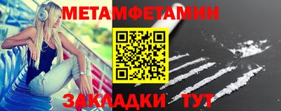 хмурый Боровичи