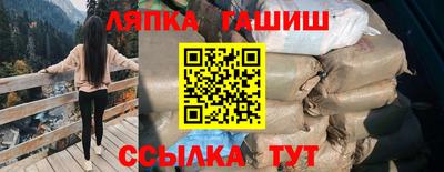 хмурый Боровичи