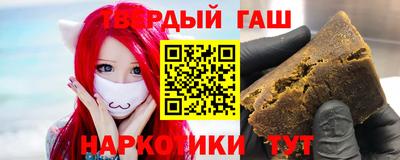 мефедрон мука Братск
