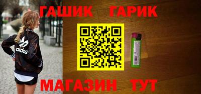 хмурый Боровичи
