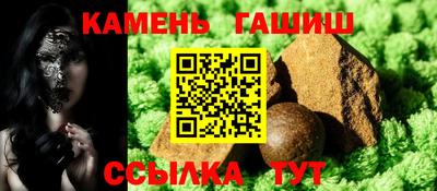 хмурый Боровичи