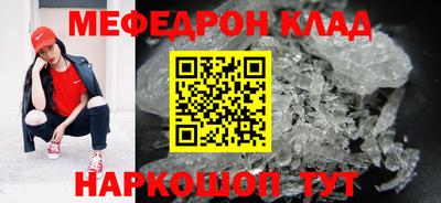 хмурый Боровичи