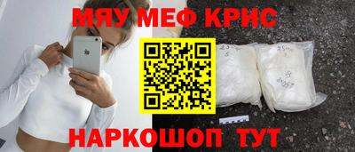 герыч Брянск
