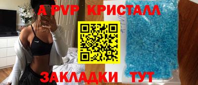 хмурый Боровичи